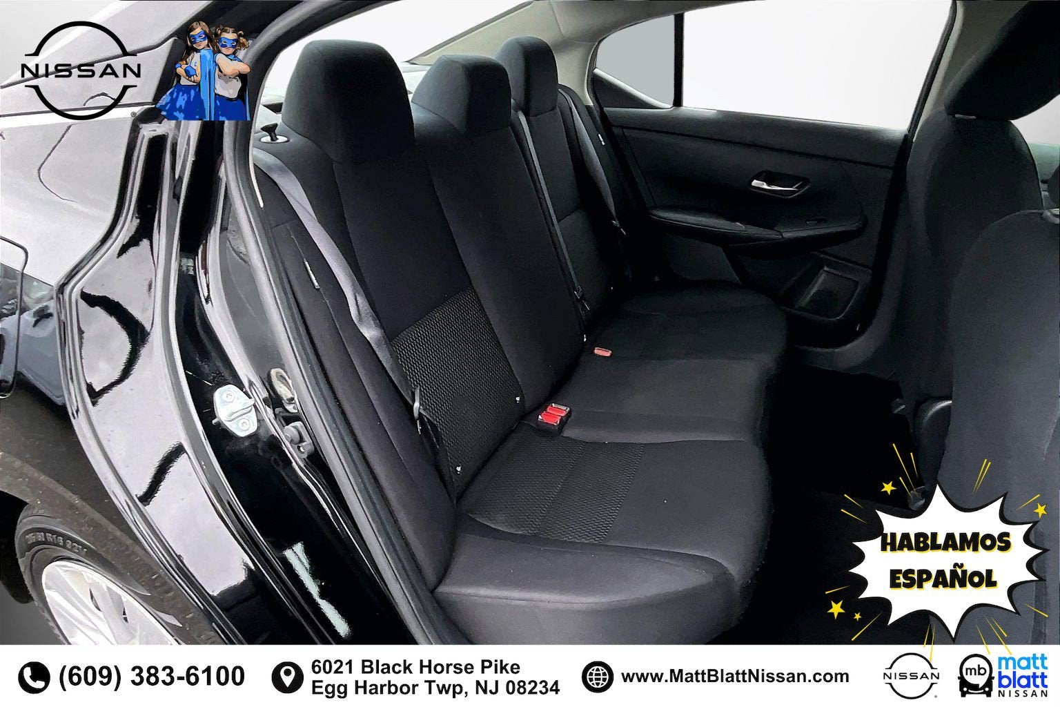 2023 Nissan Sentra S