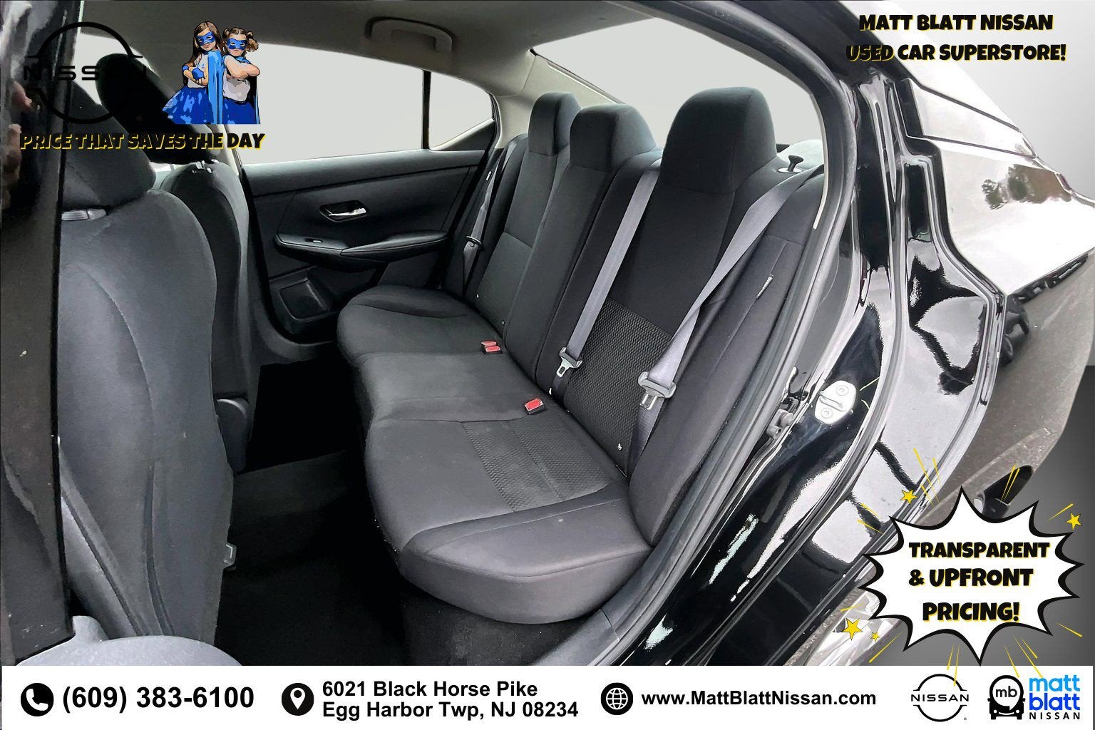 2023 Nissan Sentra S