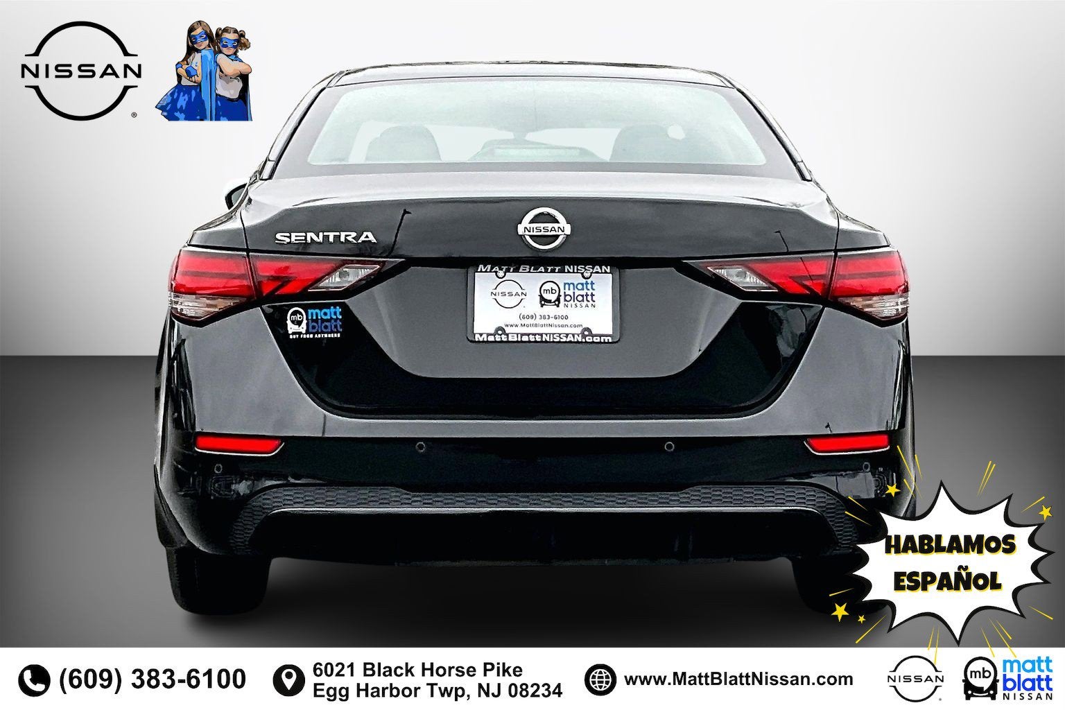 2023 Nissan Sentra S