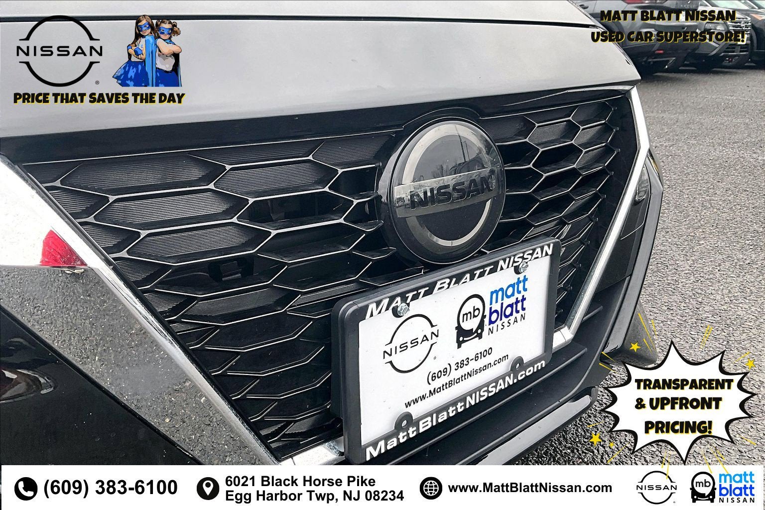 2023 Nissan Sentra S