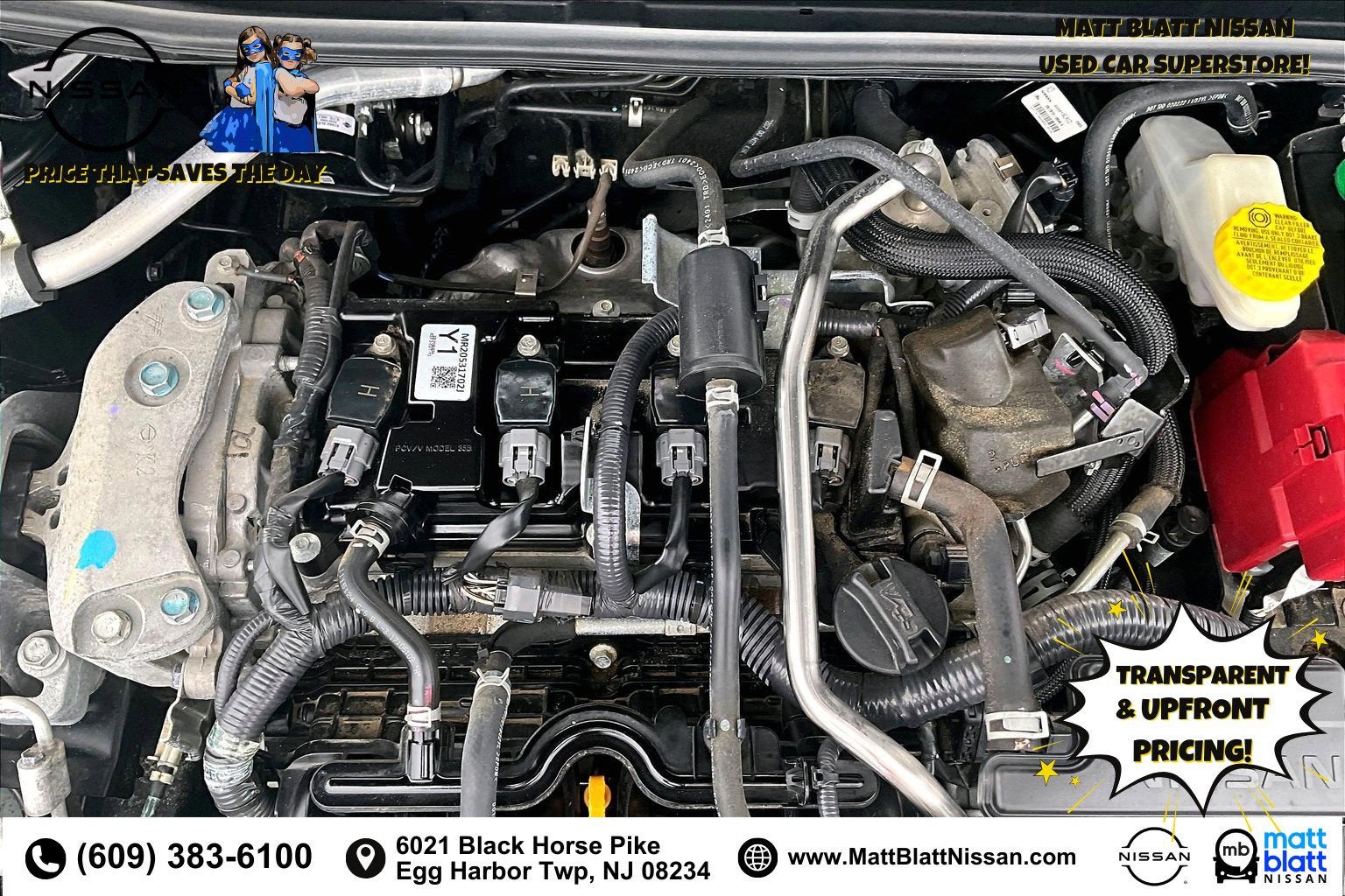 2023 Nissan Sentra S