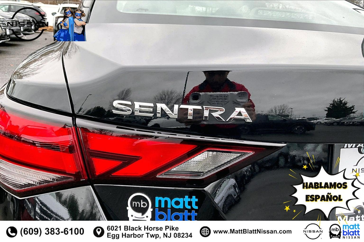 2023 Nissan Sentra S