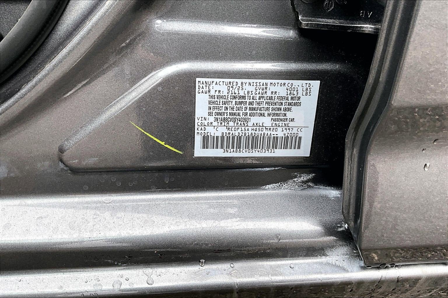 2025 Nissan Sentra SV