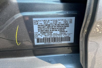 2023 Nissan Sentra SV