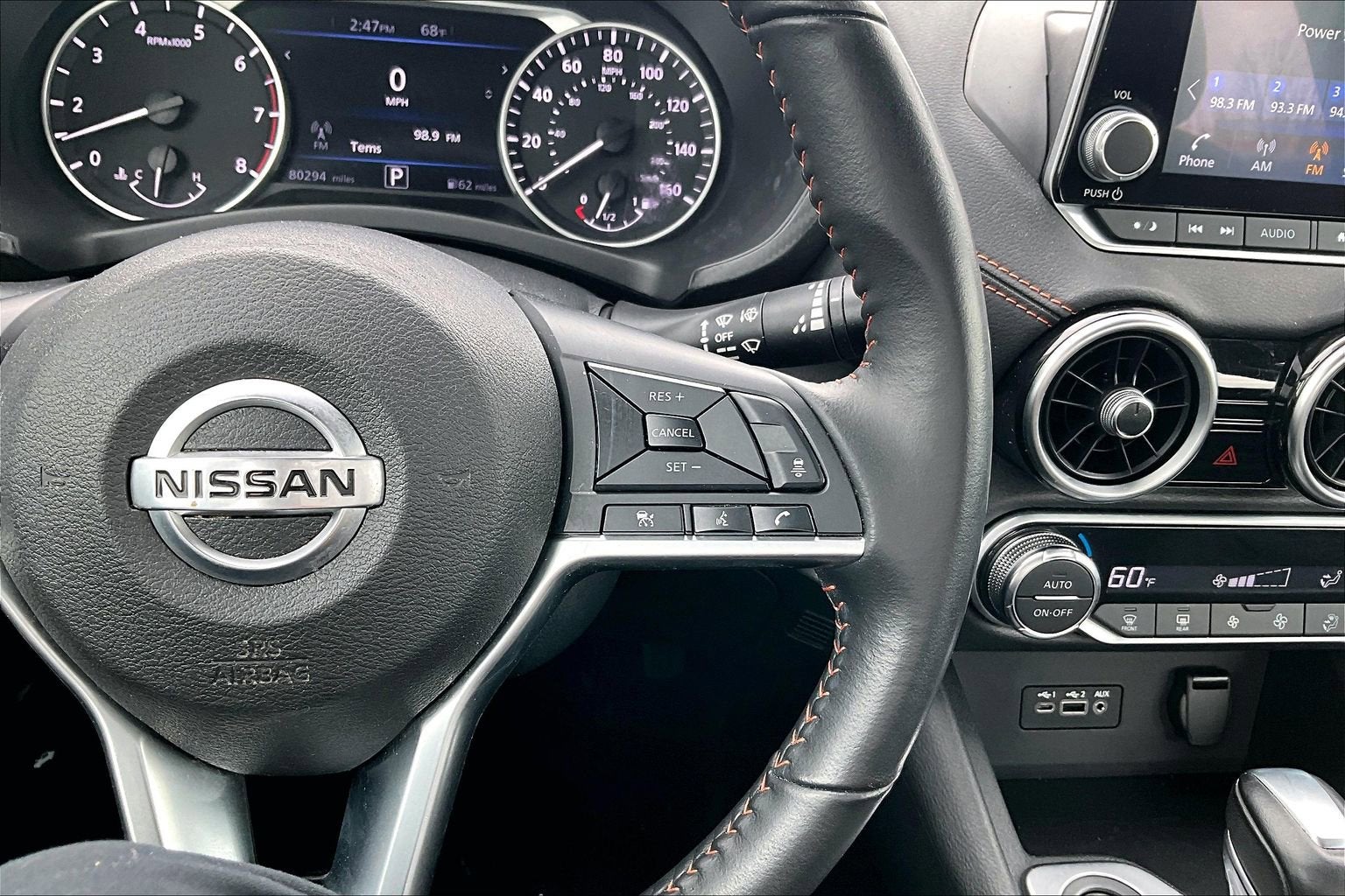 2023 Nissan Sentra SR