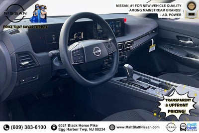 2026 Nissan Sentra S