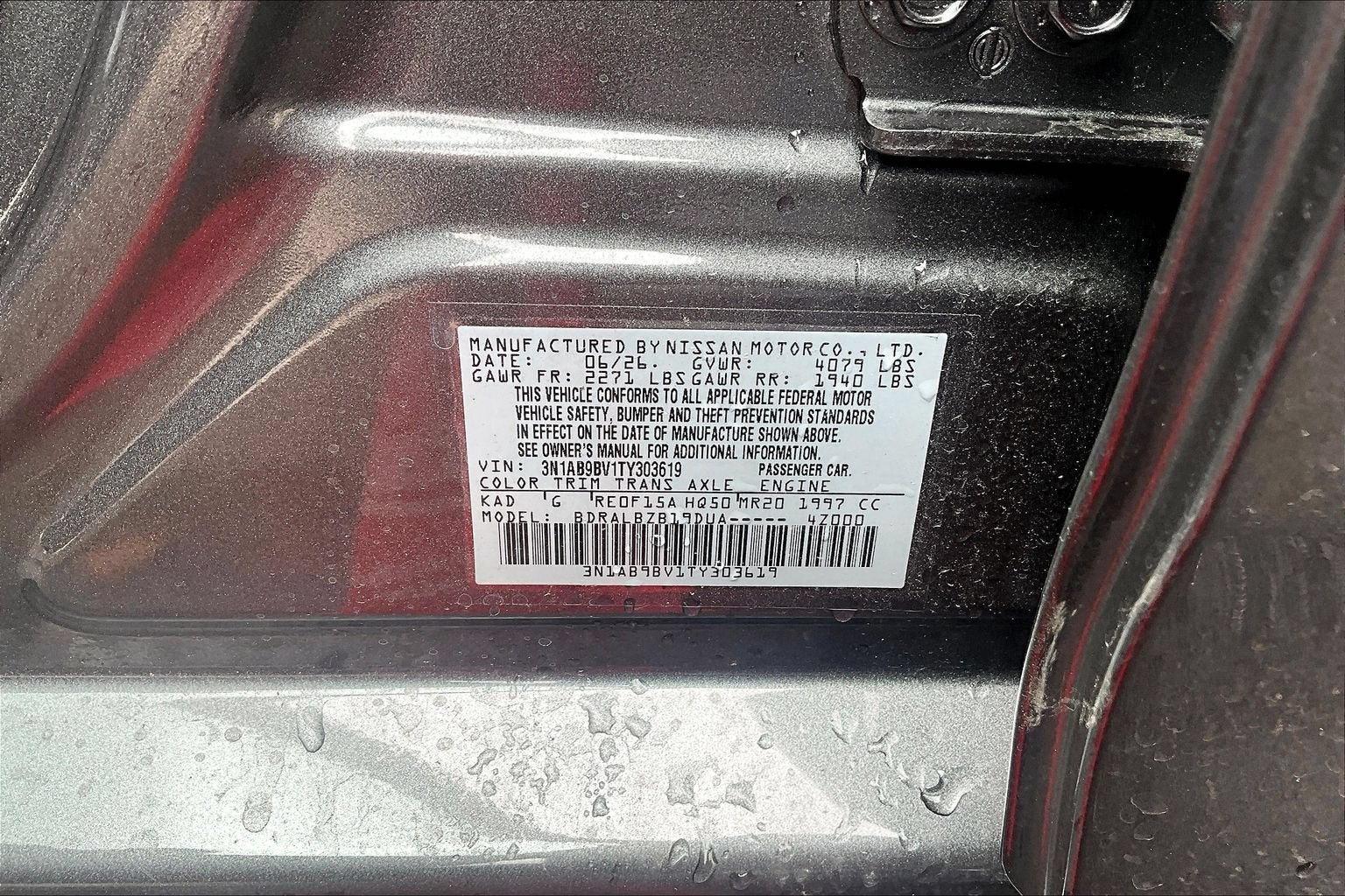 2026 Nissan Sentra S