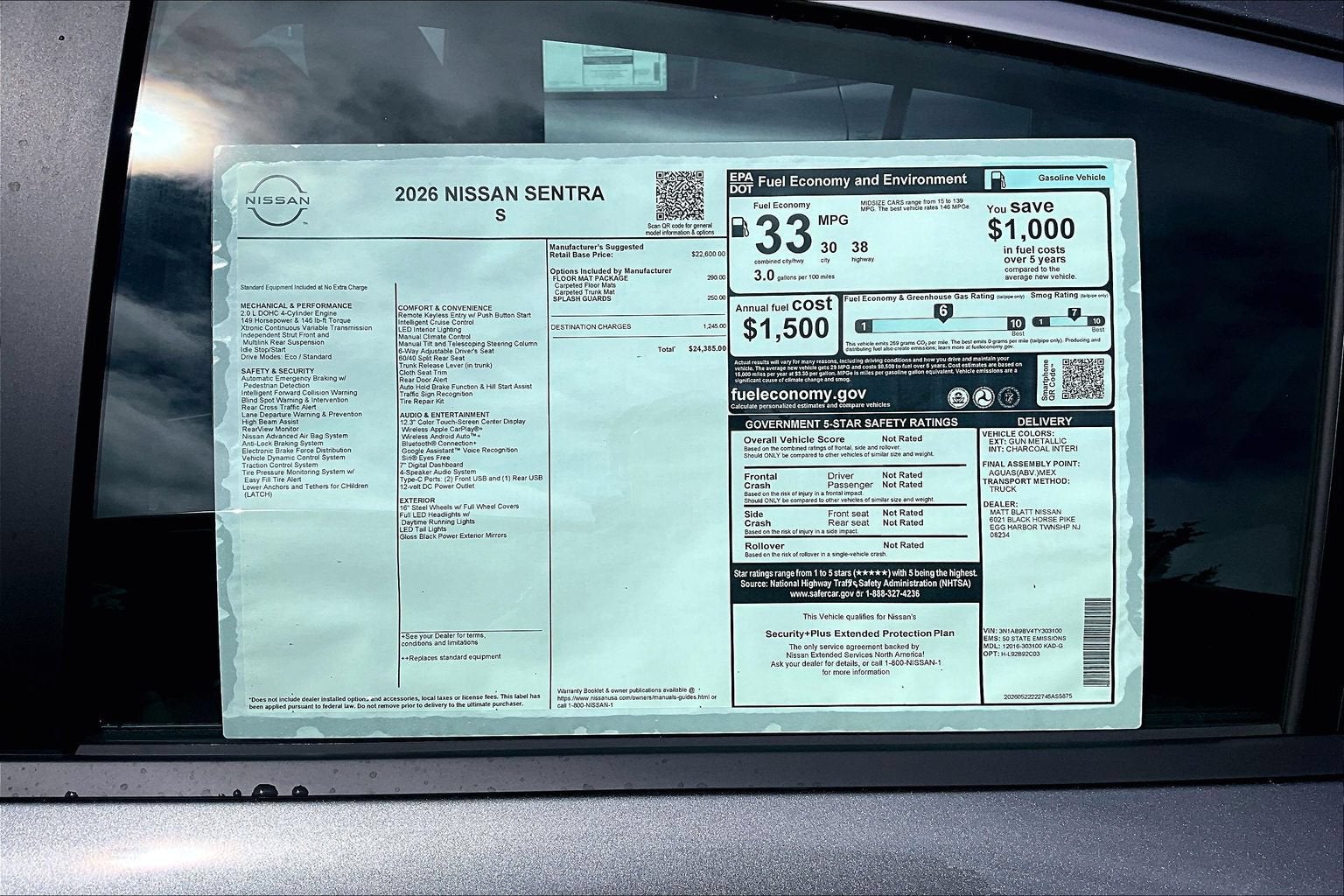 2026 Nissan Sentra S