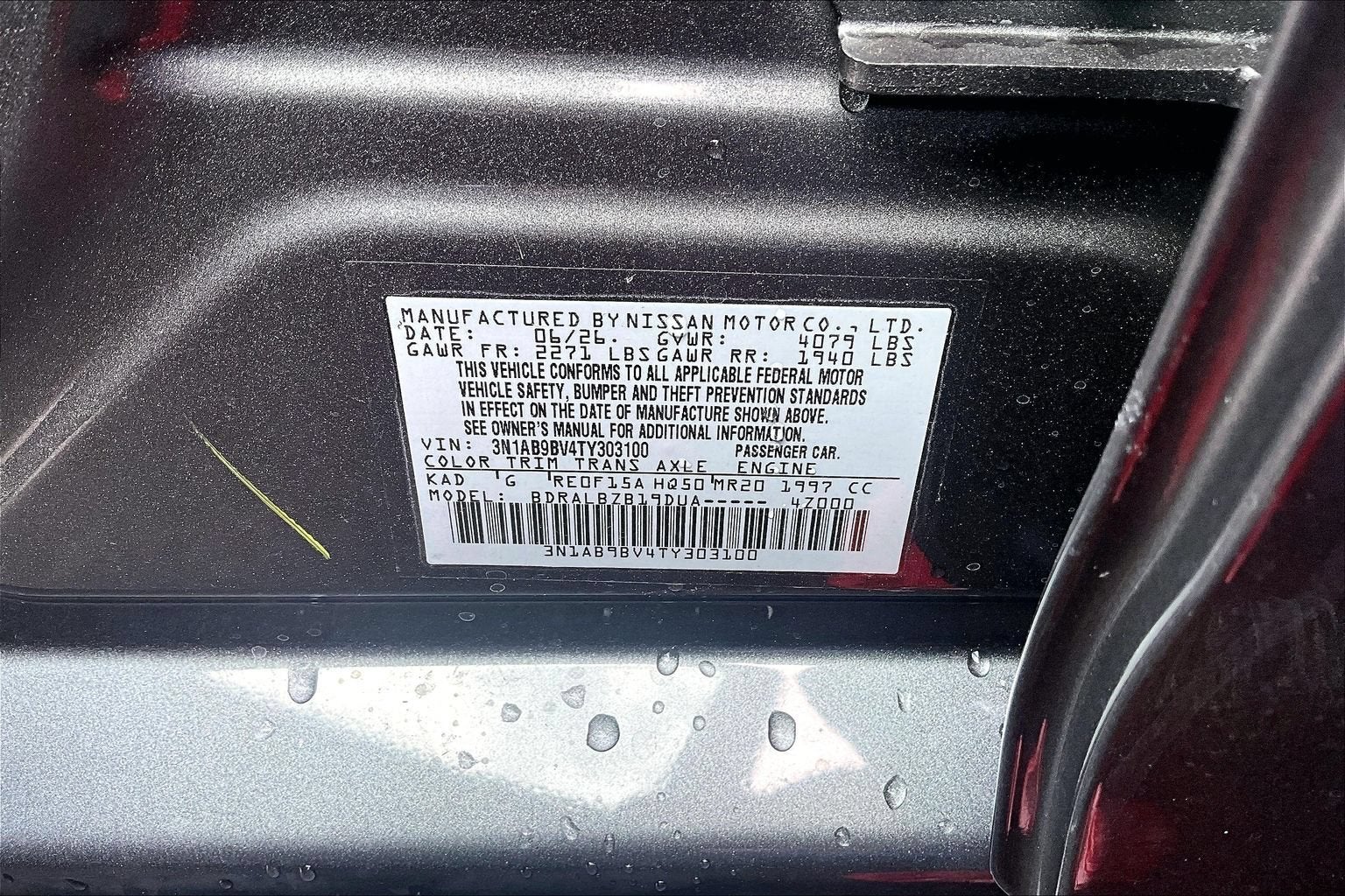 2026 Nissan Sentra S