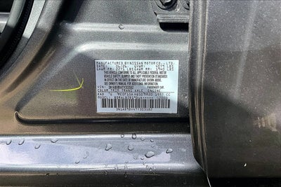 2026 Nissan Sentra S