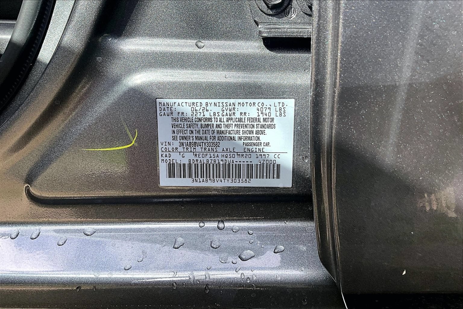 2026 Nissan Sentra S