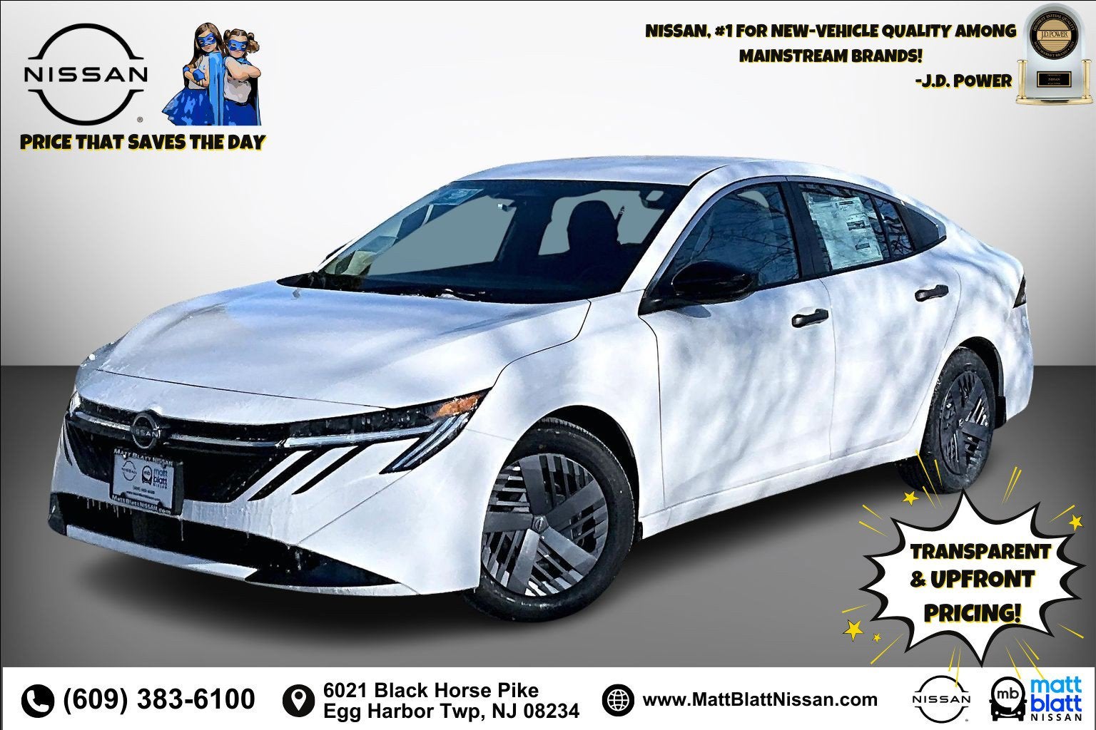 2026 Nissan Sentra S