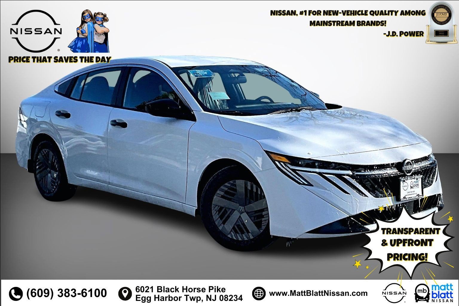 2026 Nissan Sentra S