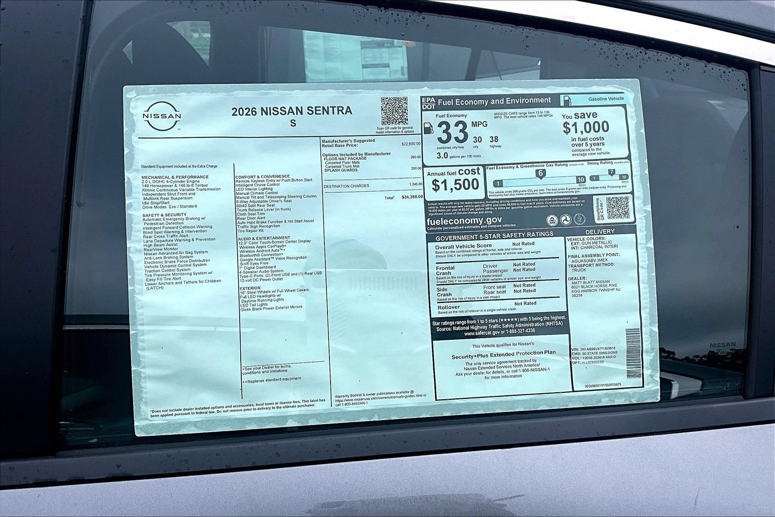 2026 Nissan Sentra S