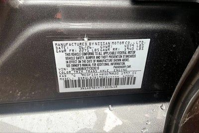 2026 Nissan Sentra S