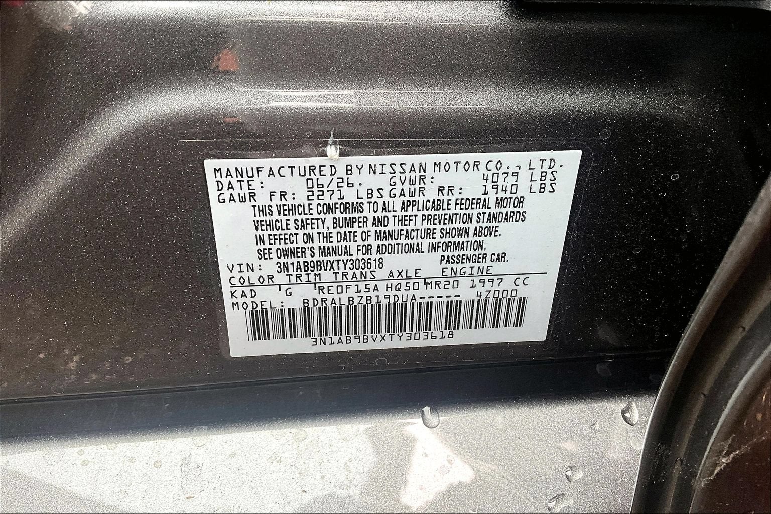 2026 Nissan Sentra S