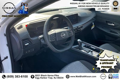 2026 Nissan Sentra SV