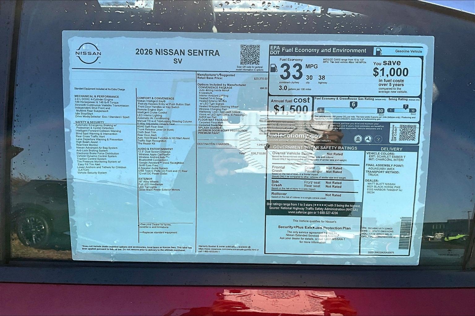 2026 Nissan Sentra SV