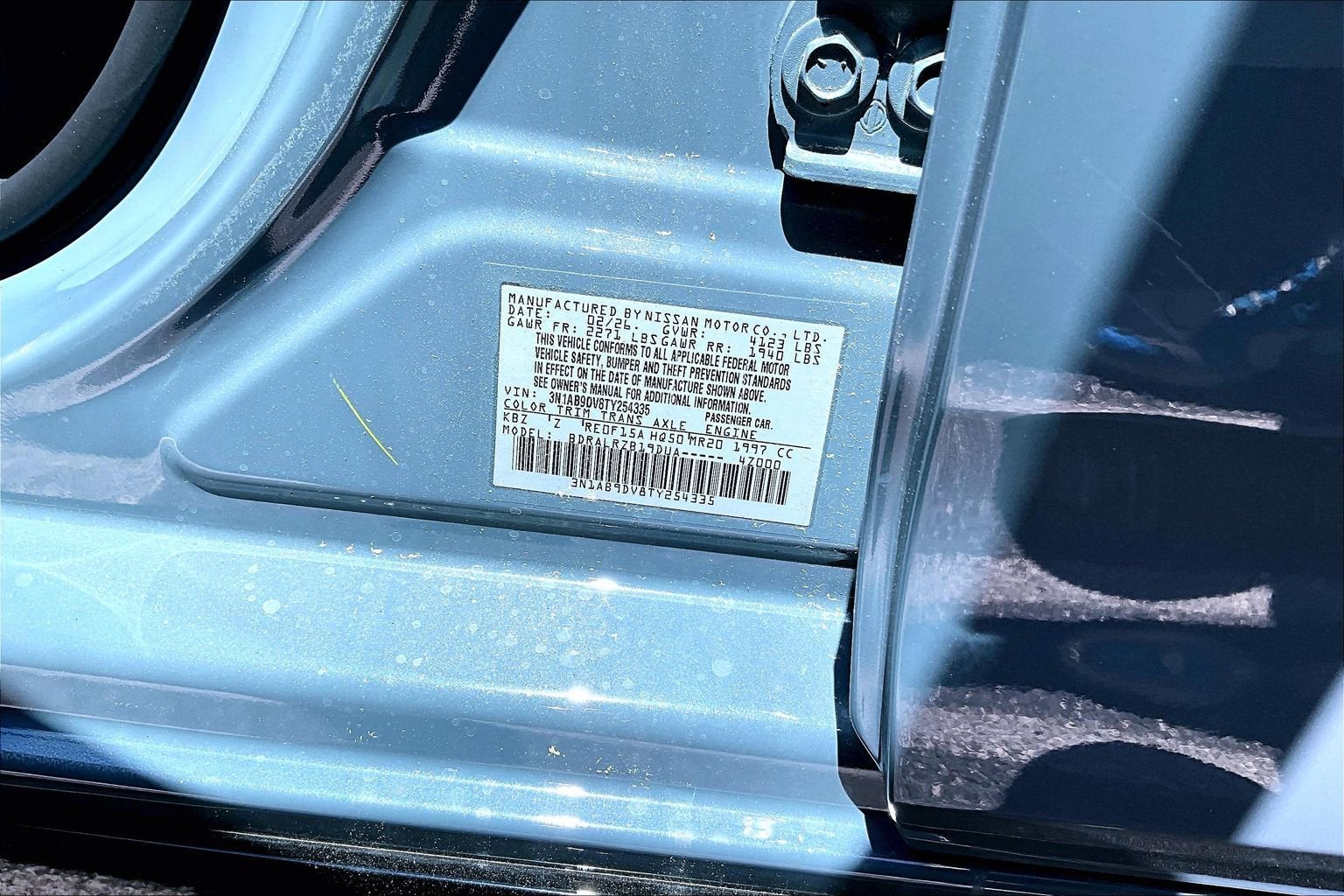 2026 Nissan Sentra SR
