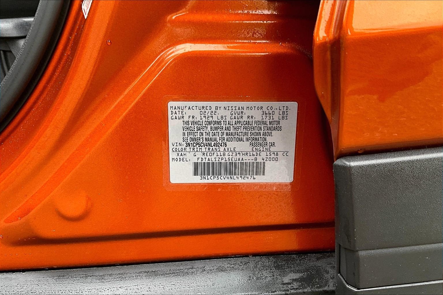 2022 Nissan Kicks SV