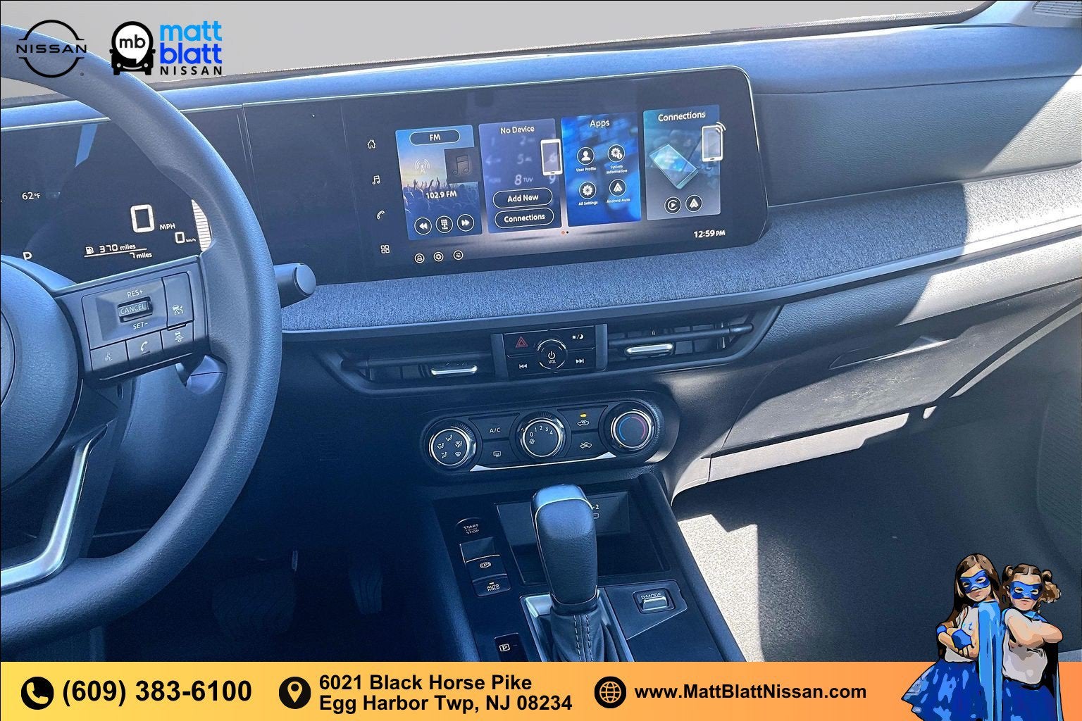 2027 Nissan Kicks S