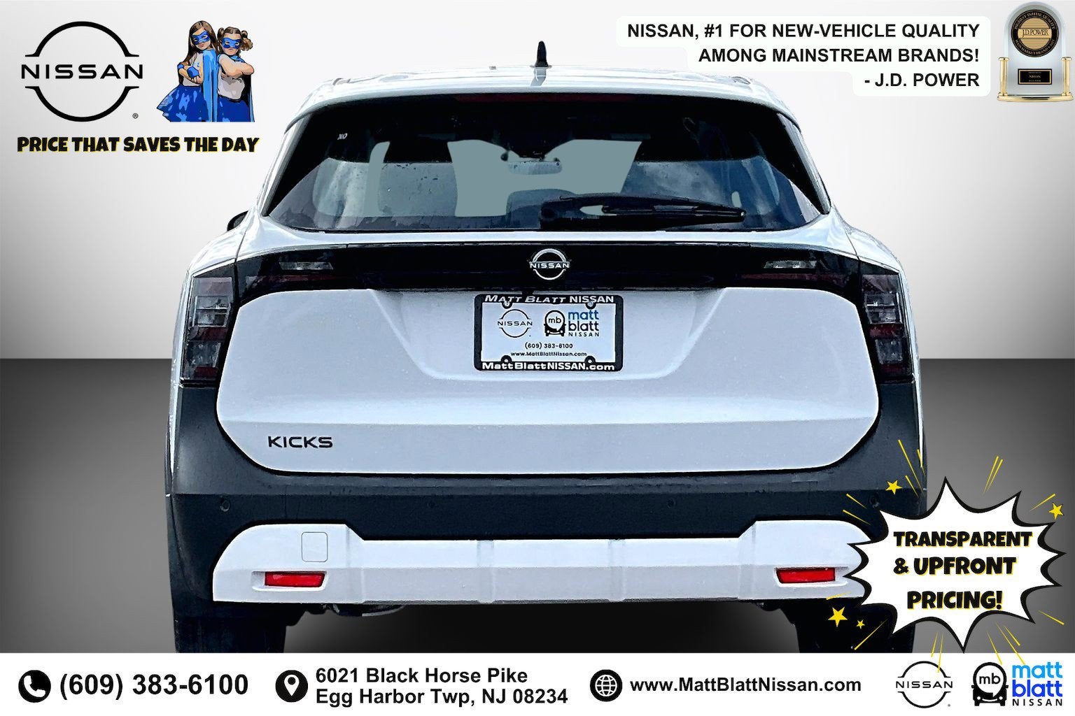 2026 Nissan Kicks S