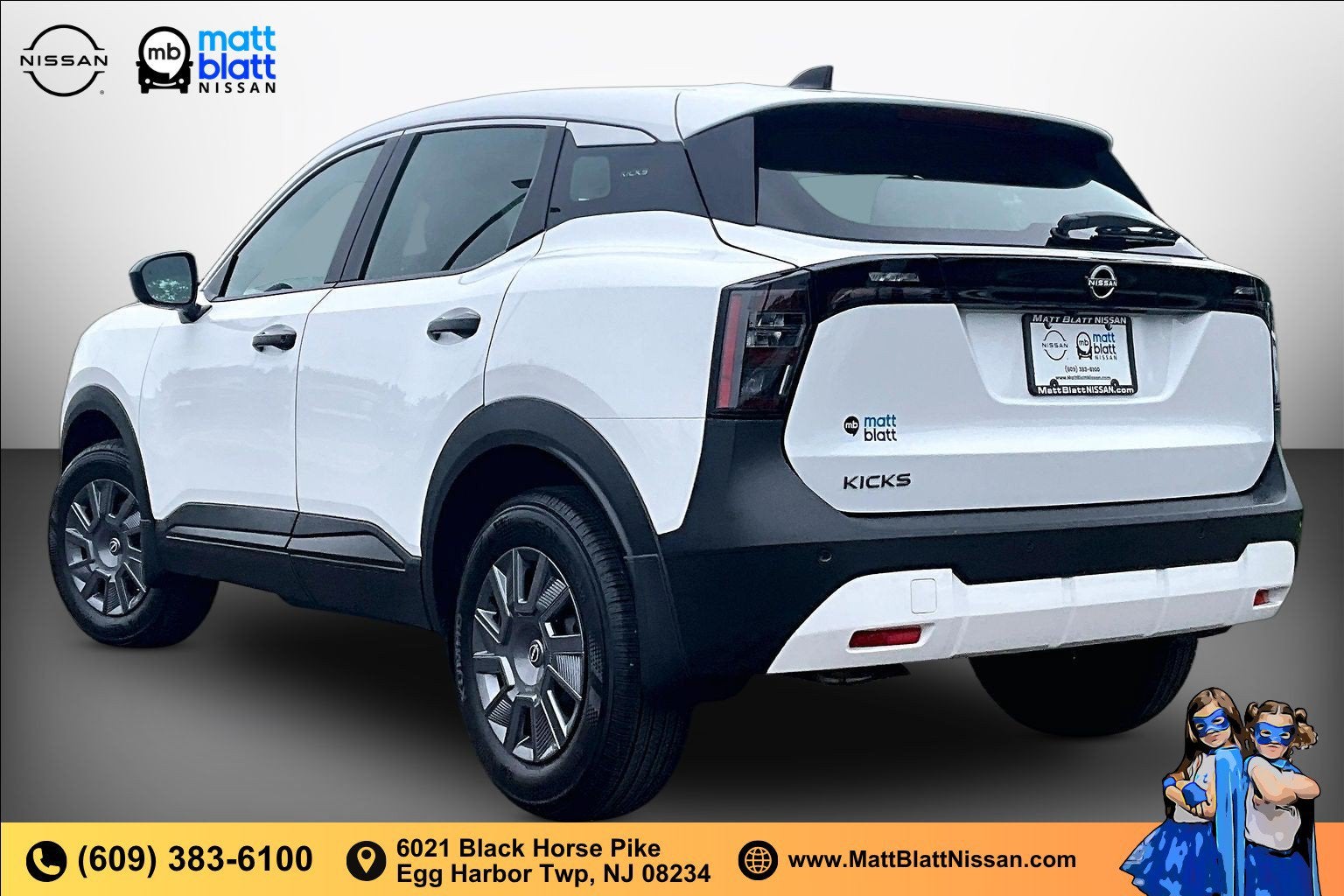 2026 Nissan Kicks S