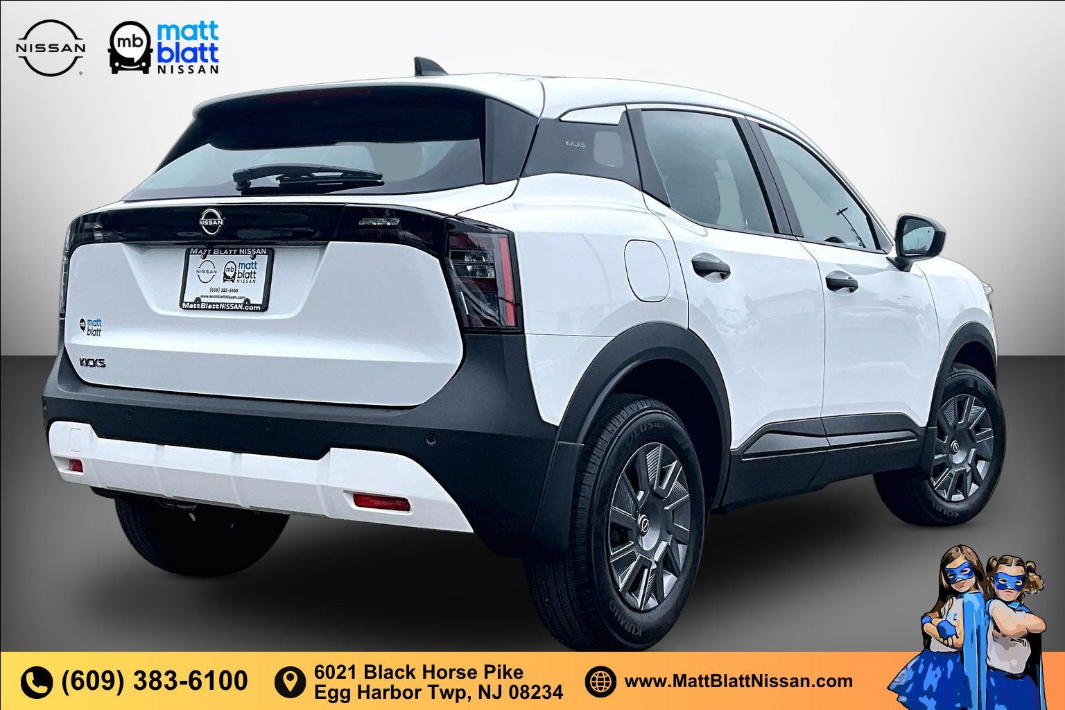 2026 Nissan Kicks S