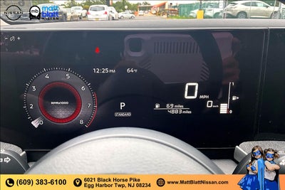 2026 Nissan Kicks S