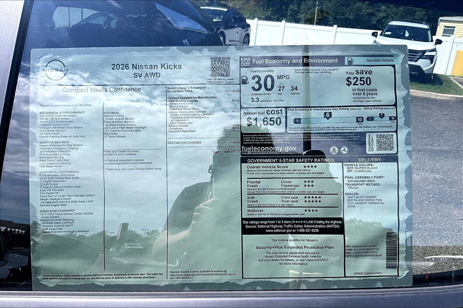 2026 Nissan Kicks SV