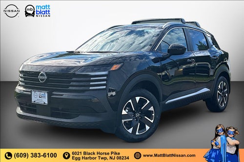 2027 Nissan Kicks SV
