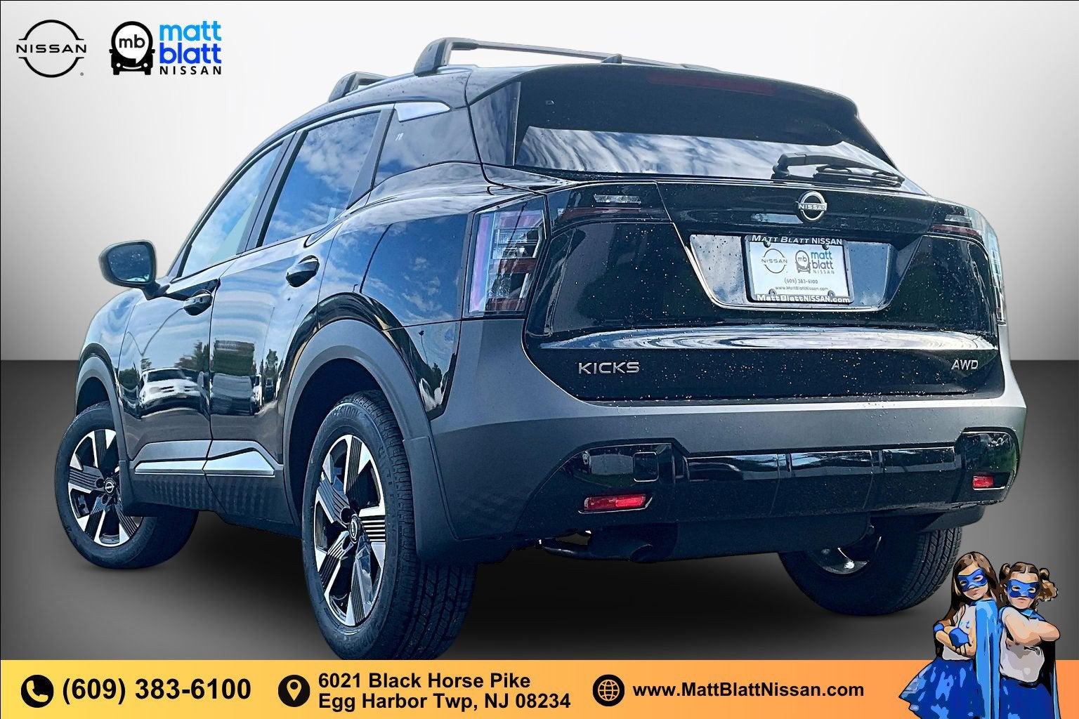 2027 Nissan Kicks SV