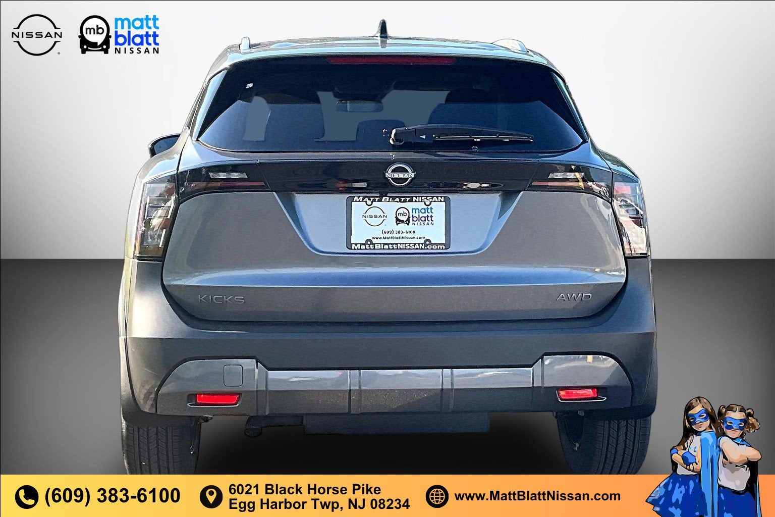 2027 Nissan Kicks SV