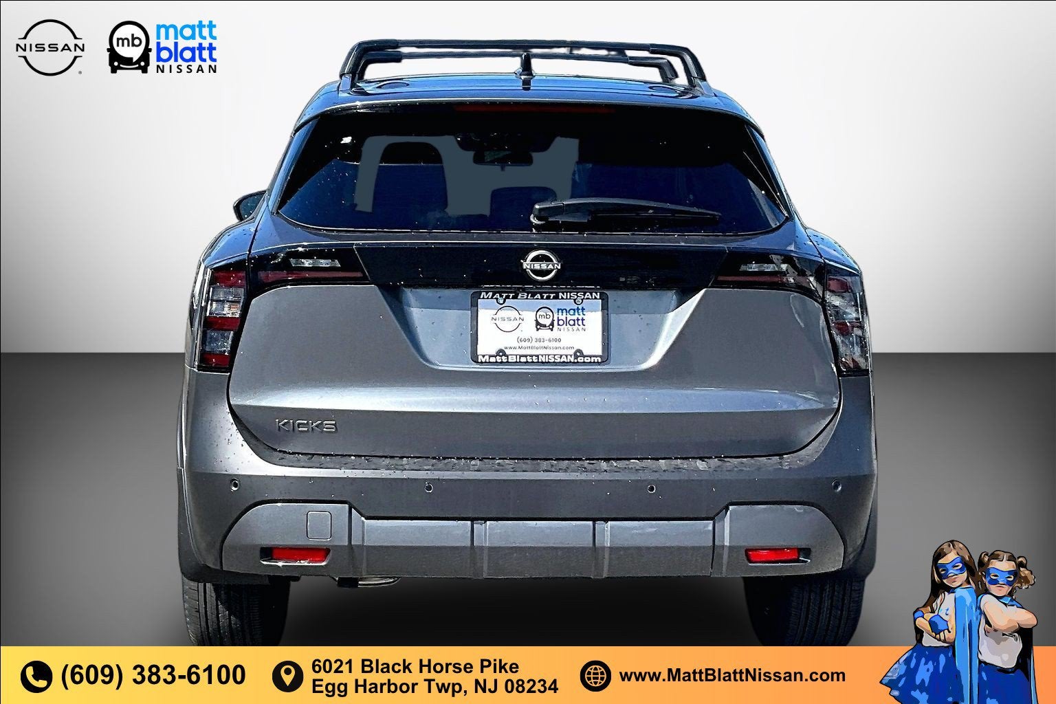 2026 Nissan Kicks SV