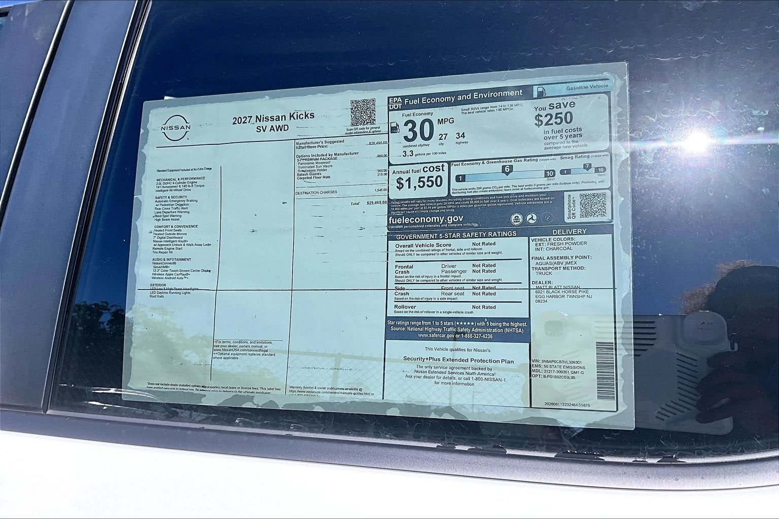 2027 Nissan Kicks SV