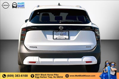 2027 Nissan Kicks SV