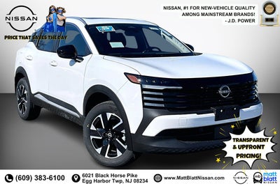 2026 Nissan Kicks SV