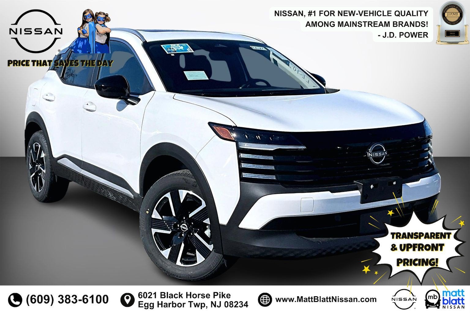 2026 Nissan Kicks SV