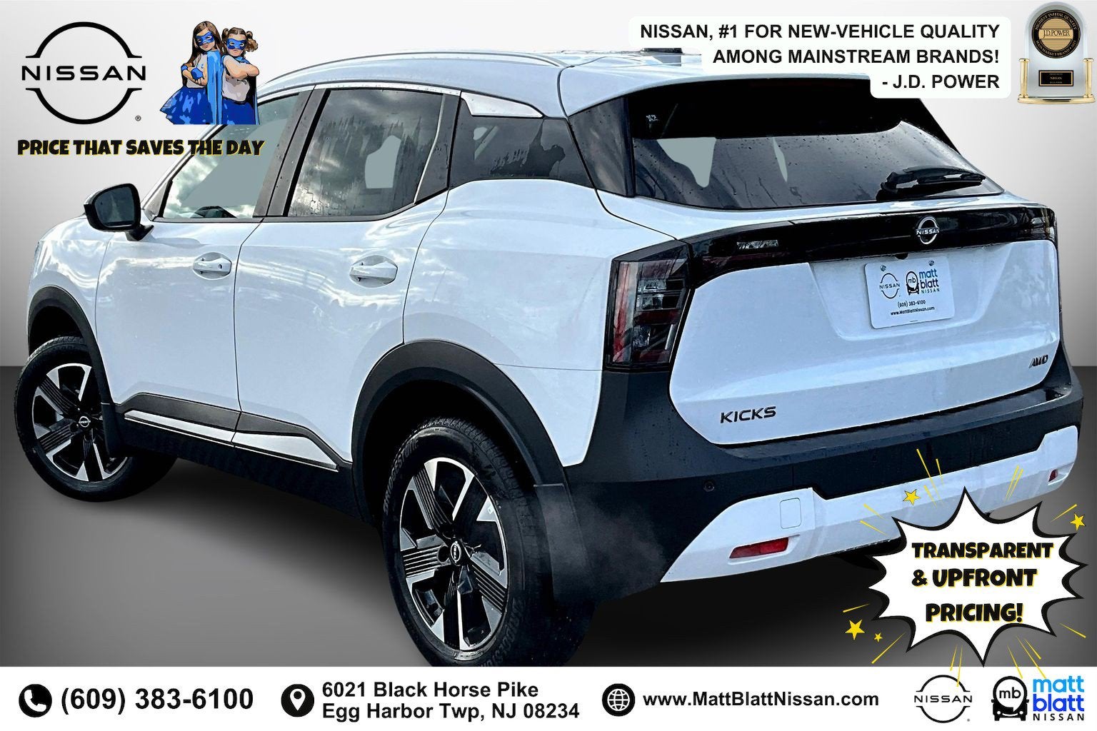 2026 Nissan Kicks SV