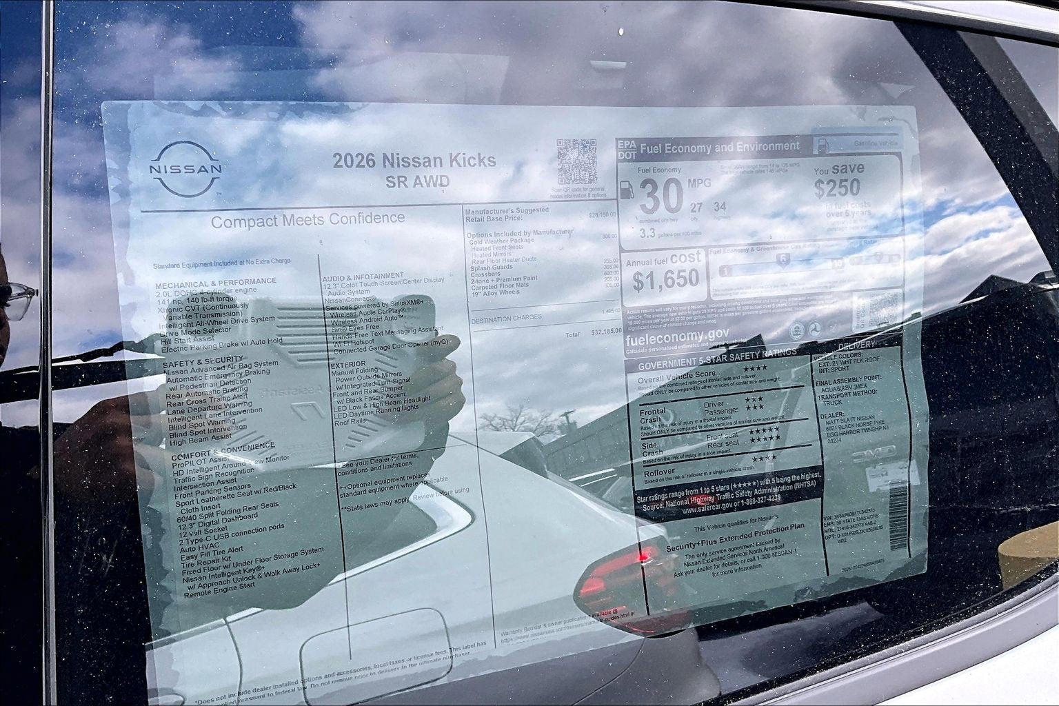 2026 Nissan Kicks SR