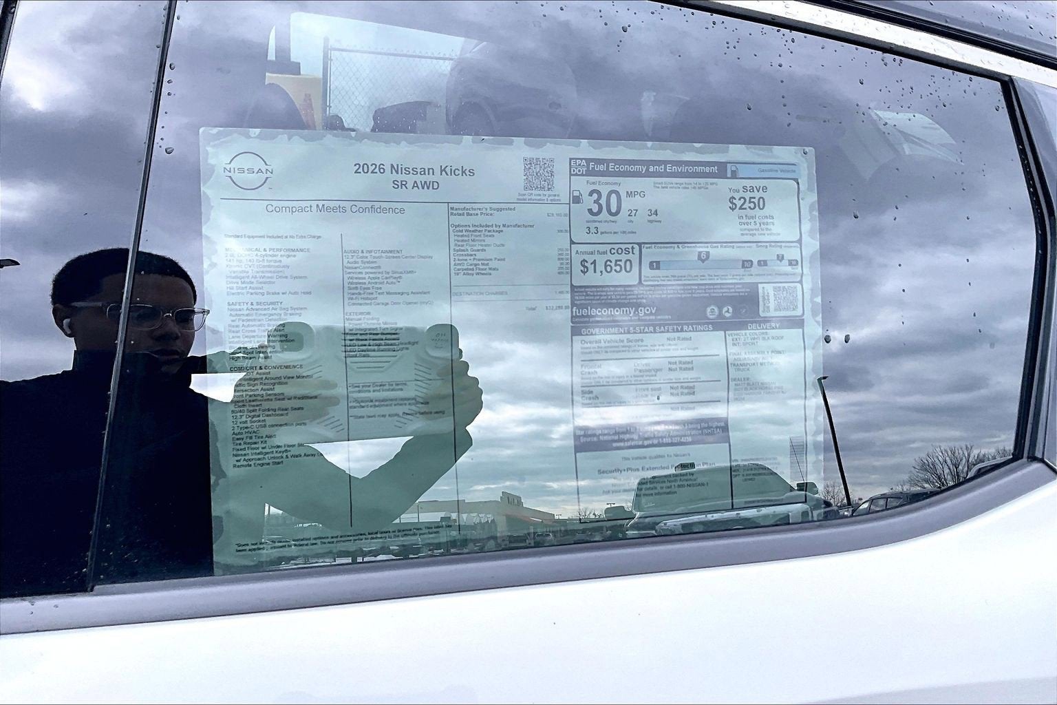 2026 Nissan Kicks SR