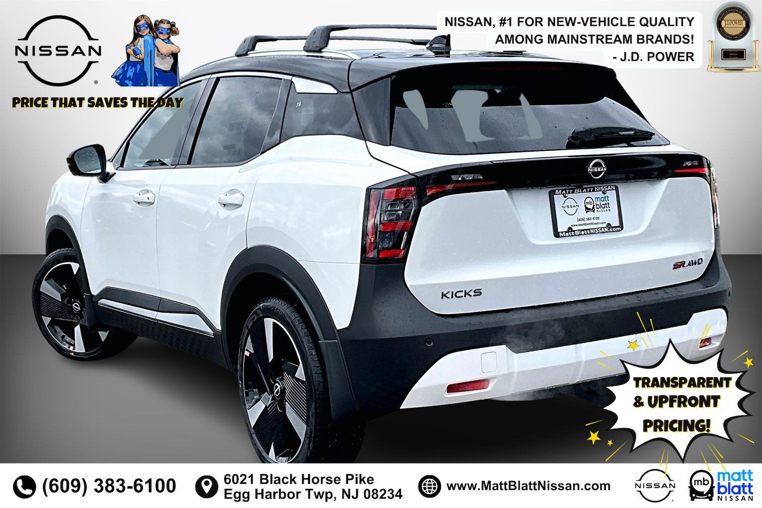 2026 Nissan Kicks SR