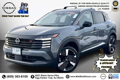 2026 Nissan Kicks SR