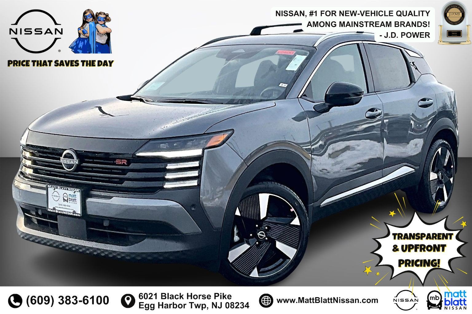 2026 Nissan Kicks SR