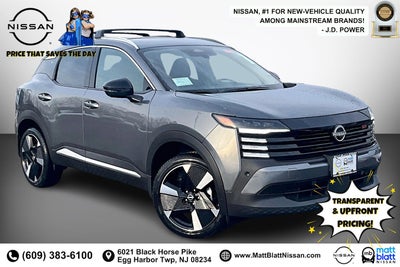 2026 Nissan Kicks SR