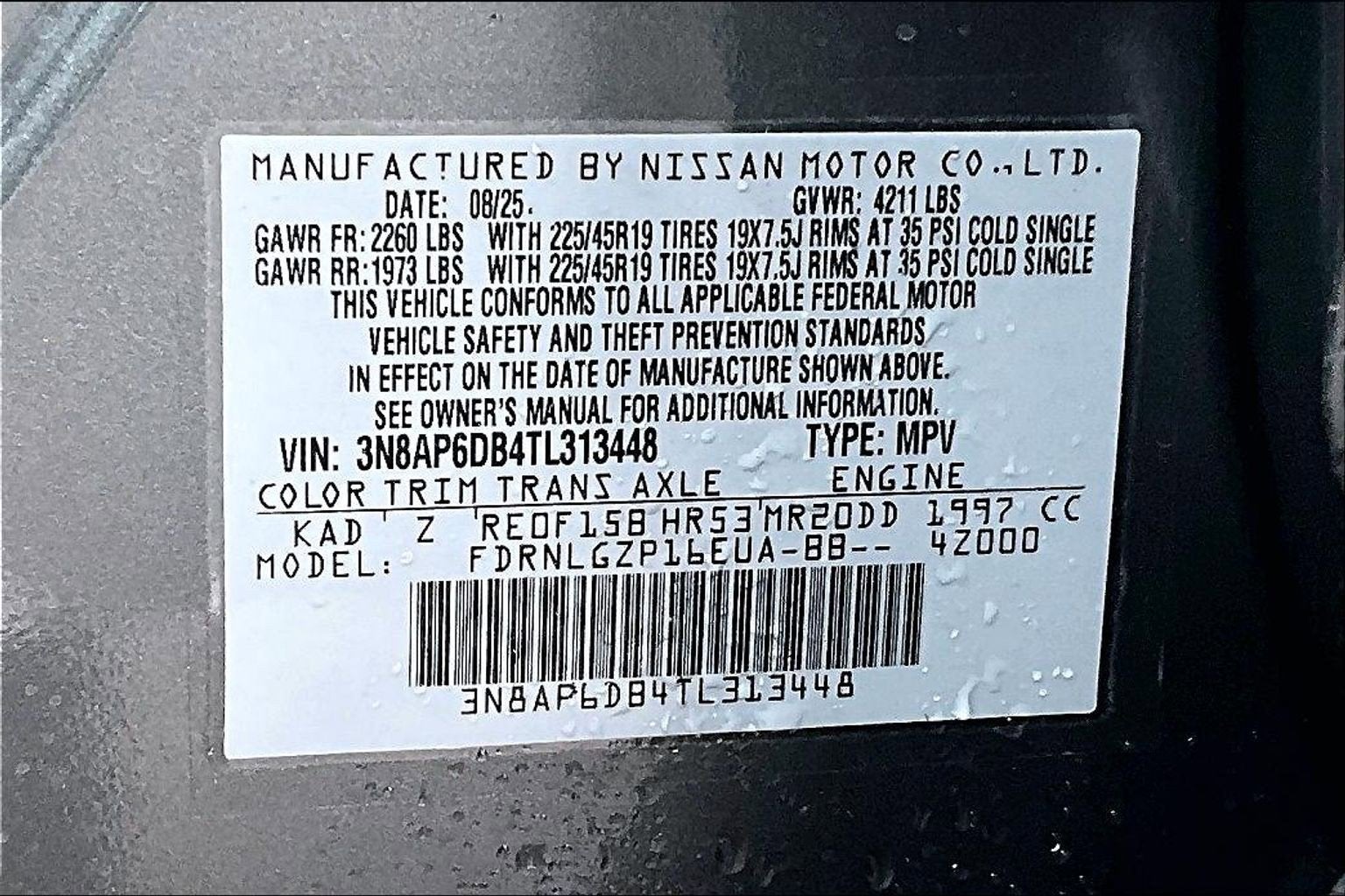 2026 Nissan Kicks SR