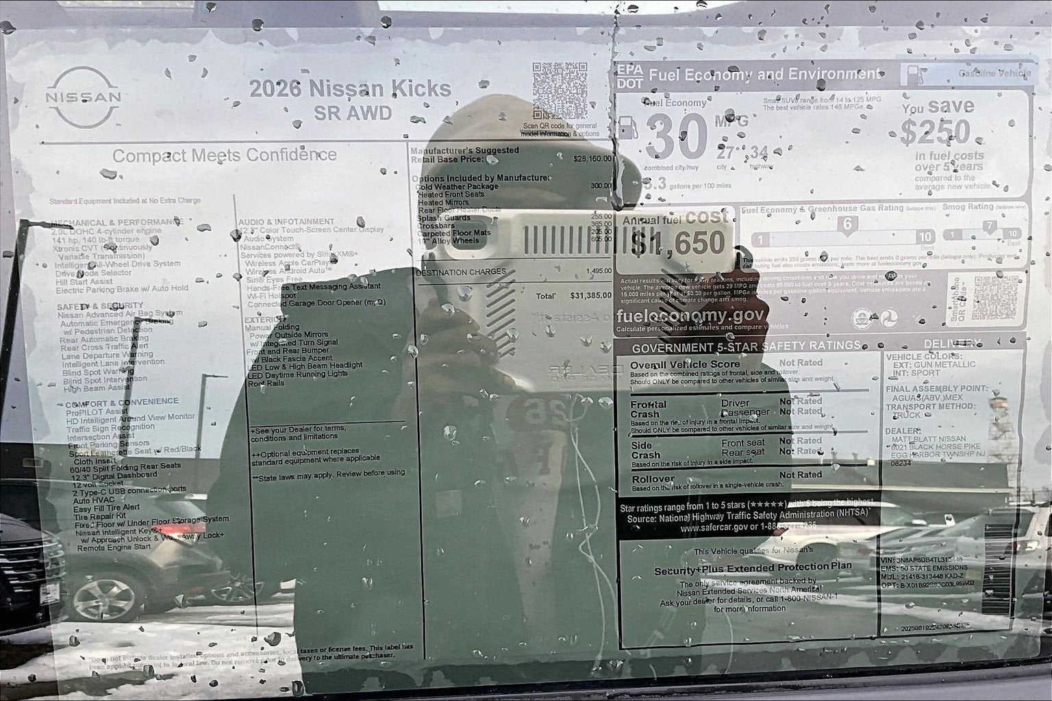 2026 Nissan Kicks SR