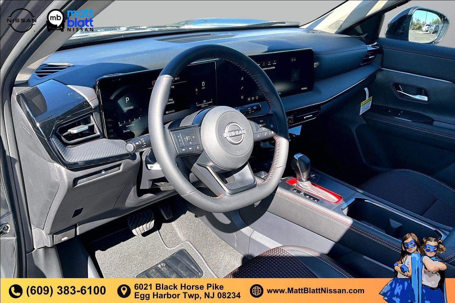 2027 Nissan Kicks SR