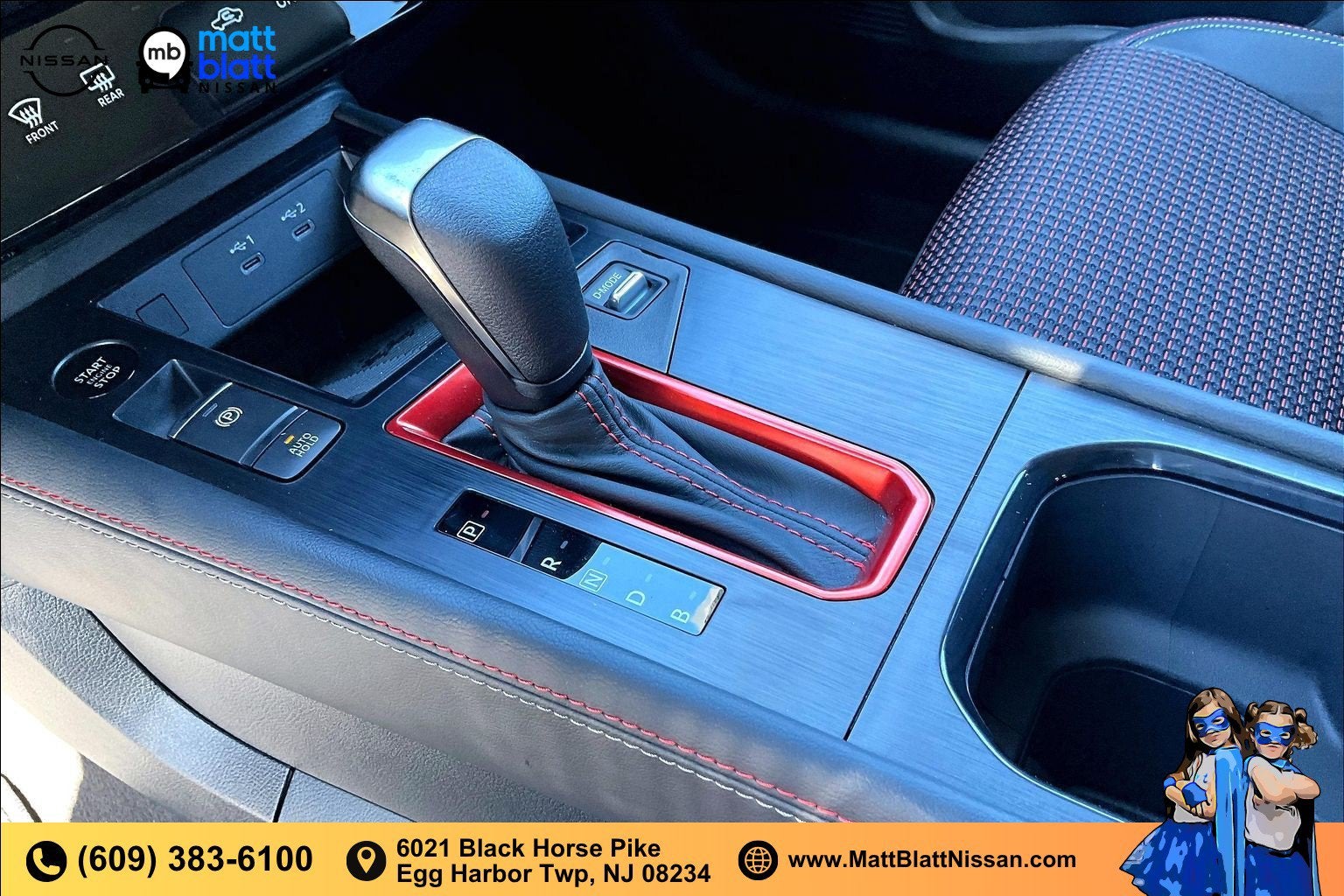 2027 Nissan Kicks SR