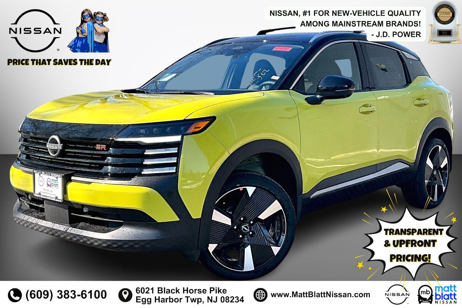 2026 Nissan Kicks SR